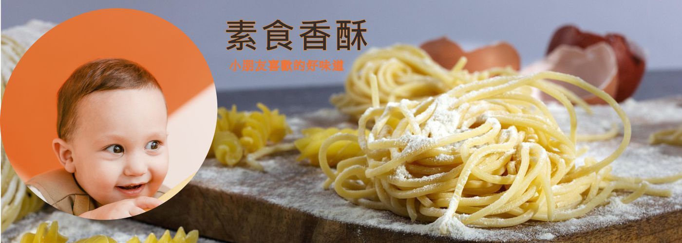 第一商品#